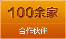 簡(jiǎn)單的說這種全自動(dòng)切管機(jī)大大解放了勞動(dòng)力，不管送料或者切割全是自動(dòng)化處理。操作人員一旦設(shè)定切割要求程序，便可以順利