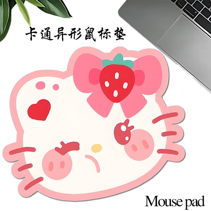 卡通異形發泡PVC鼠標墊小號個性廣告鼠標墊LINE FRIENDS鼠標墊辦公防滑耐磨軟墊